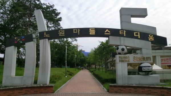 Nowon Madeul Stadium - Seoul