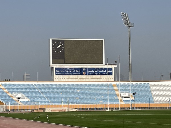 Al-Sadaqua Walsalam Stadium - Madīnat al-Kuwayt (Kuwait City)