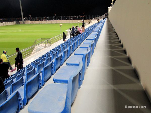 Al Seliah Stadium - ad-Dauḥa (Doha)