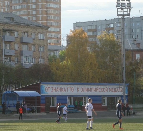 Stadion Rassvet - Krasnoyarsk