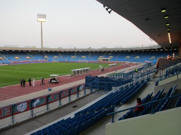 Prince Mohamed bin Fahd Stadium - Ad Dammām (Dammam)