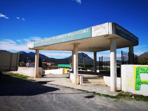 Stadio Neapoli - Neapoli