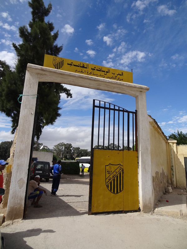 Ecole Maghreb Fès terrain Saadienne - Fès