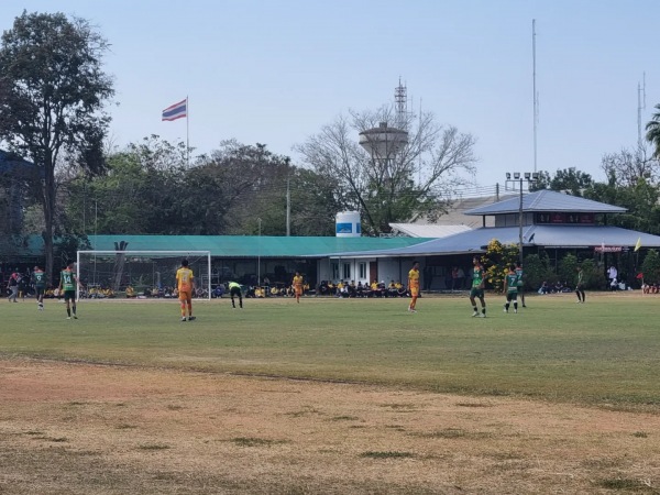 Pittayakhom School Football Field - Nong Ki