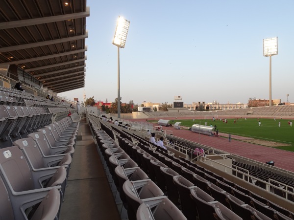 King Fahad Sport City Stadium - Ta'if (Taif)