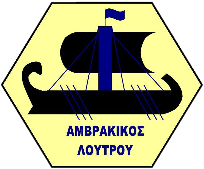 Wappen Amvrakikos Loutrou