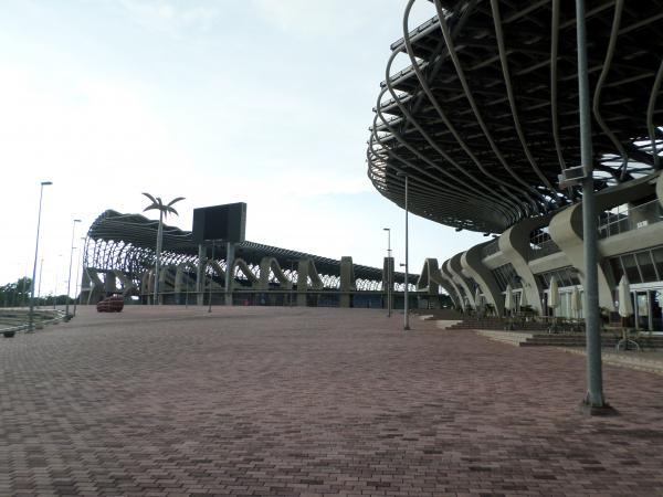 National Stadium - Kaohsiung