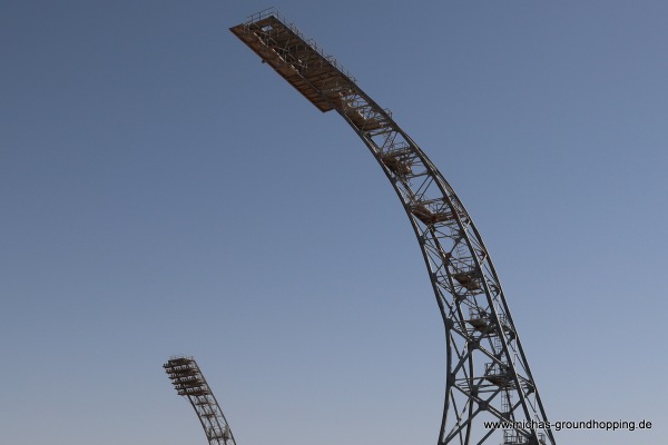 Surxon Arena - Termez