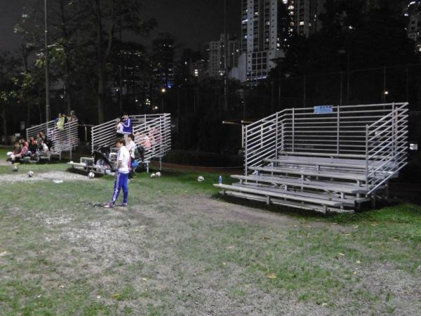 Causeway Bay Sports Ground - Hong Kong (Wan Chai District, Hong Kong Island)