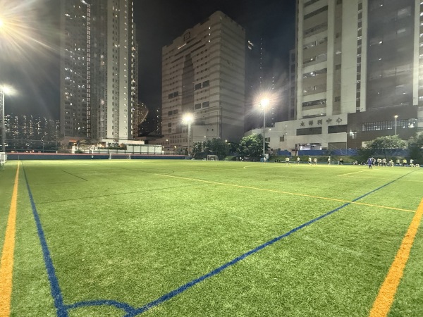 Jockey Club Kitchee Centre field 2 - Hong Kong (Sha Tin District, New Territories)