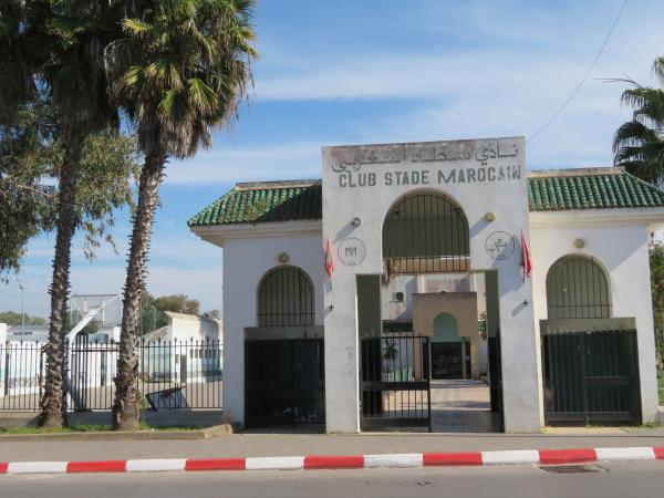 Stade Ahmed Achhoud - Rabat
