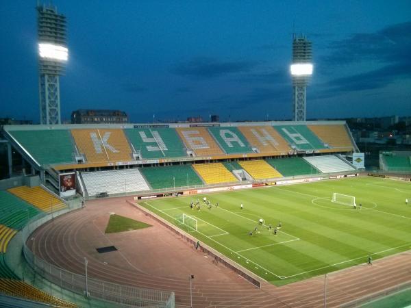 Stadion Kuban' - Krasnodar