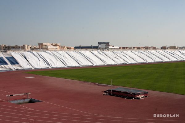 Al-Khor Stadium - Al Khor