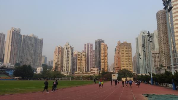 Kwai Chung Sports Ground - Hong Kong (Kwai Tsing District, New Territories)