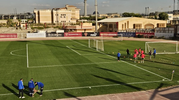 30 June Stadium training field 1 - al-Qāhirah (Cairo)