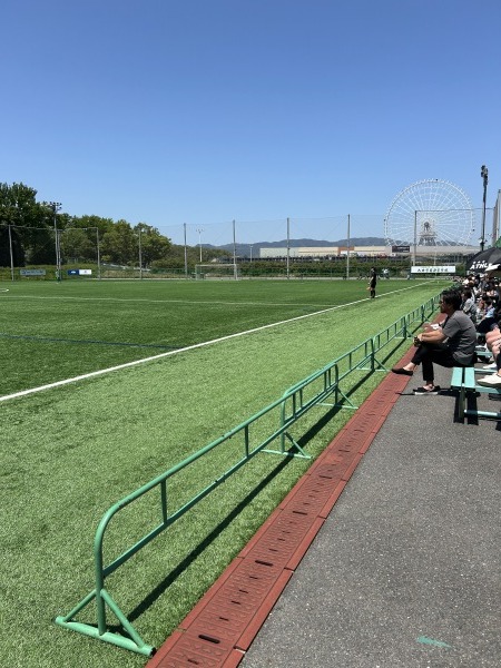OFA Banpaku Football Center Ground A - Suita