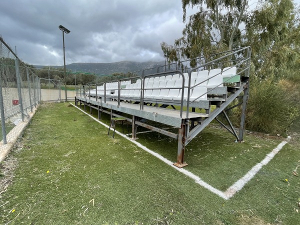 Georgios Kalafatis Sports Center 3 - Koropi