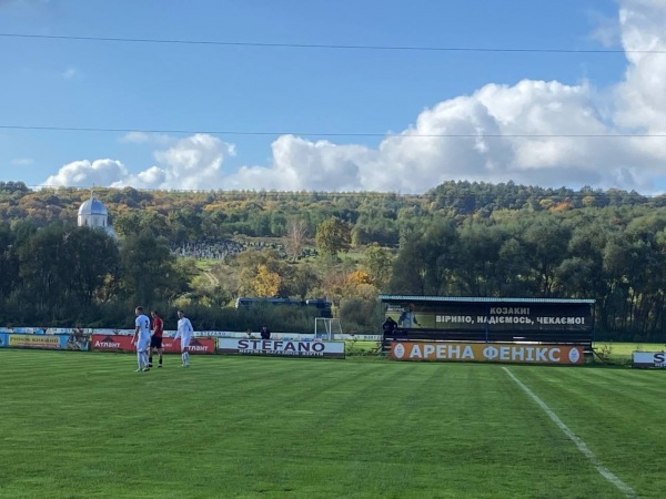 Feniks-Arena - Pidmonastyr