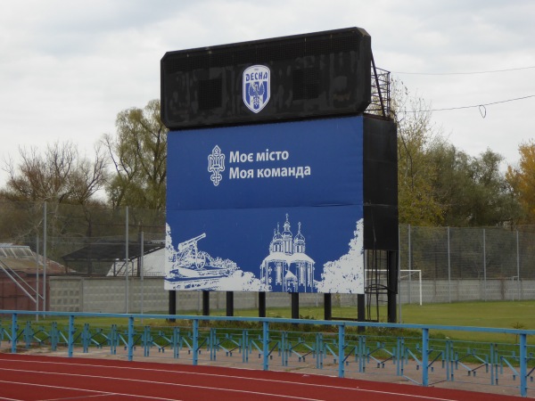 Stadion im. Yuriya Haharina - Chernihiv