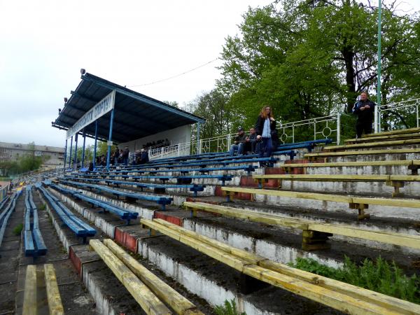 Stadion Naftovyk - Nadvirna