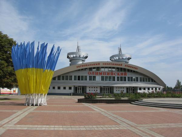 RSK Olimpiyskyi - Donetsk