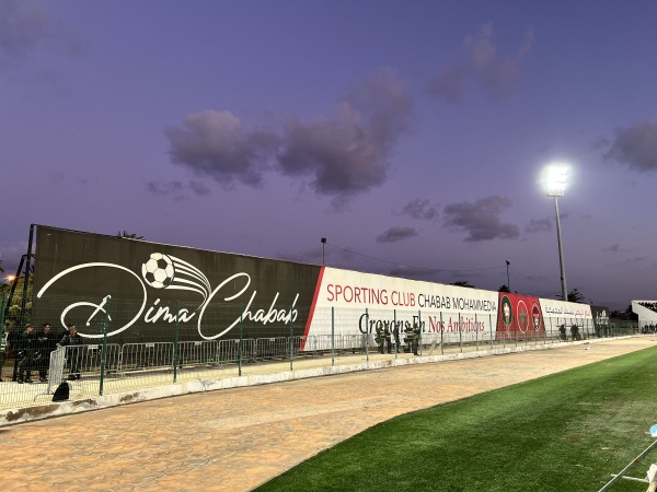 Stade Al Bachir - Mohammédia