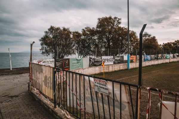 Stadio Nea Anchialos - Volos-Nea Agchialos