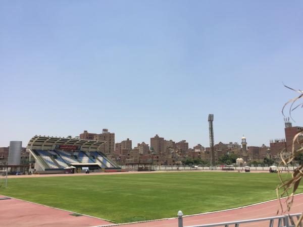 Maadi Olympic Center - Maadi