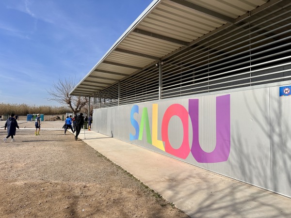 Estadi Municipal  d`Esports Salou - Salou, CT