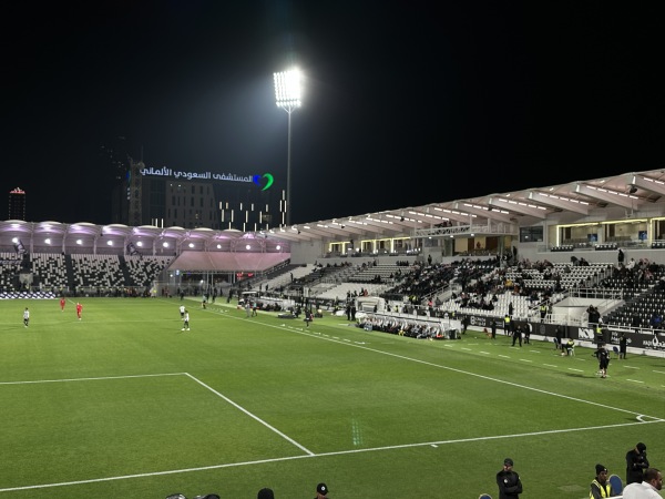 Al-Shabab Club Stadium - Ar-Riyāḍ (Riyadh)