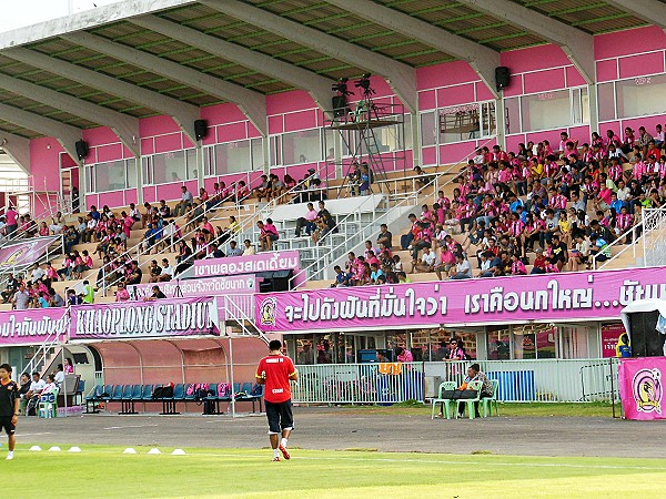 Khao Plong Stadium - Chainat