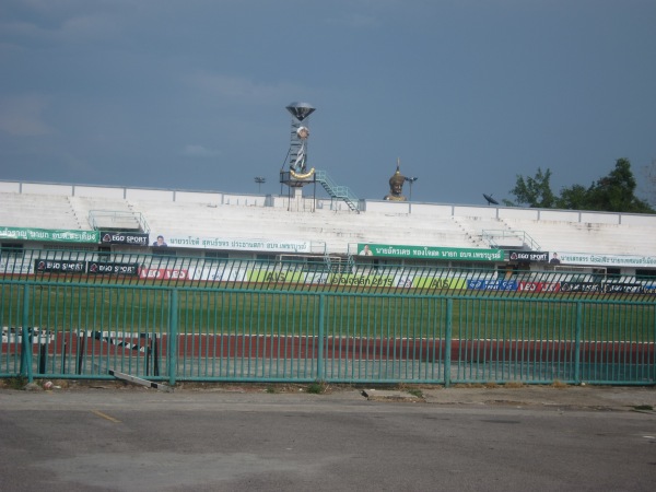 IPE Phetchabun Campus Stadium - Phetchabun