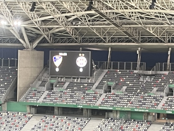 Stade de Nelson Mandela - Baraki