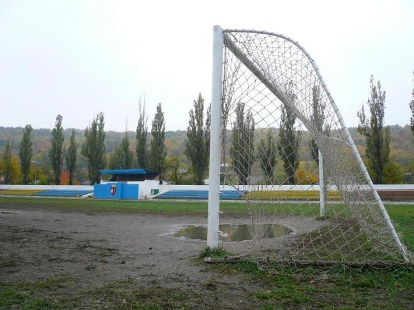 Stadionul Orășenesc - Soroca