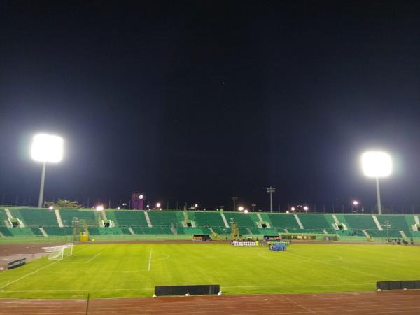 Estadio Olímpico Félix Sánchez - Santo Domingo