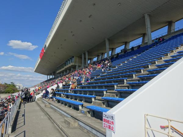 Yodoko Sakura Stadium - Ōsaka