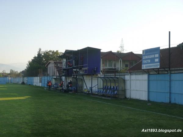 Stadion Boris Trajkovski - Skopje