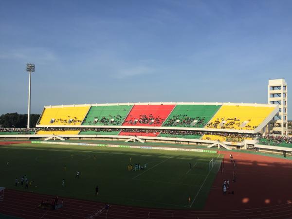 Stade de Kégué - Lomé