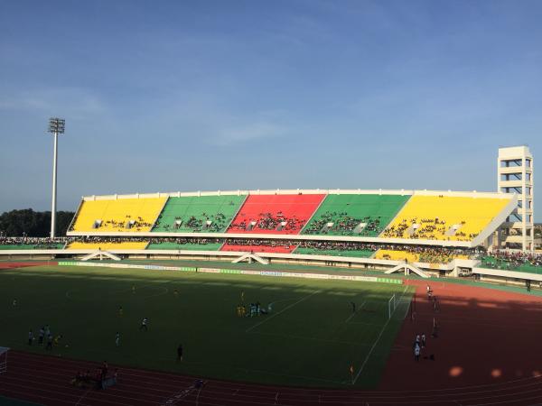 Stade de Kégué - Lomé