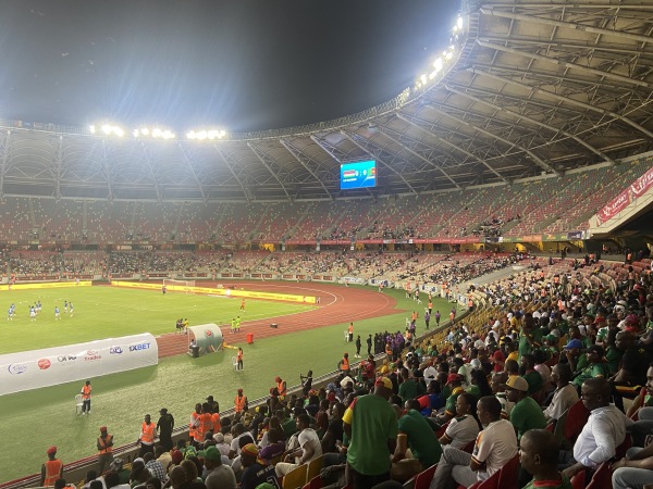 Stade Omnisports de Douala - Douala