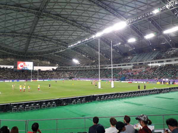 Crasus Dome Oita - Ōita
