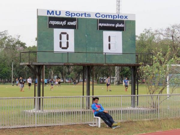 Mahidol University Stadium - Salaya