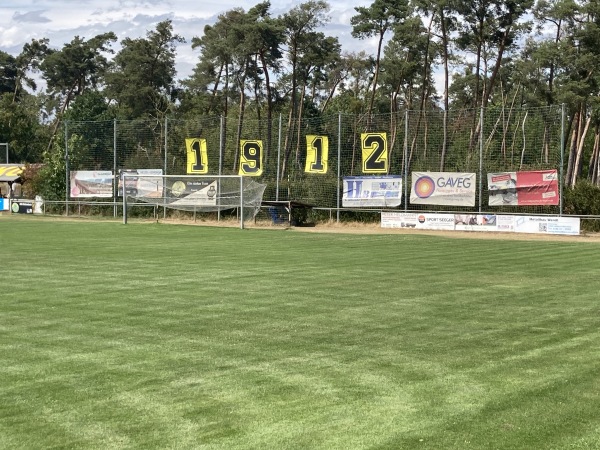 SKG Arena - Bickenbach/Bergstraße