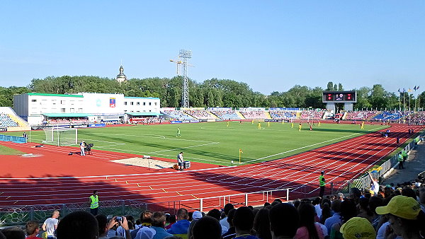Cherkasy Arena - Cherkasy