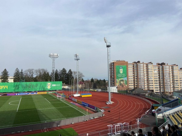 Tsentralnyi Stadion - Zhytomyr