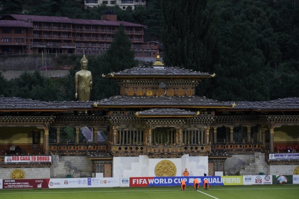 Changlimithang National Stadium - Thimphu