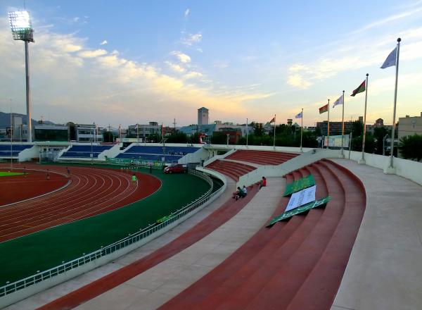 Chungju Public Stadium - Chungju