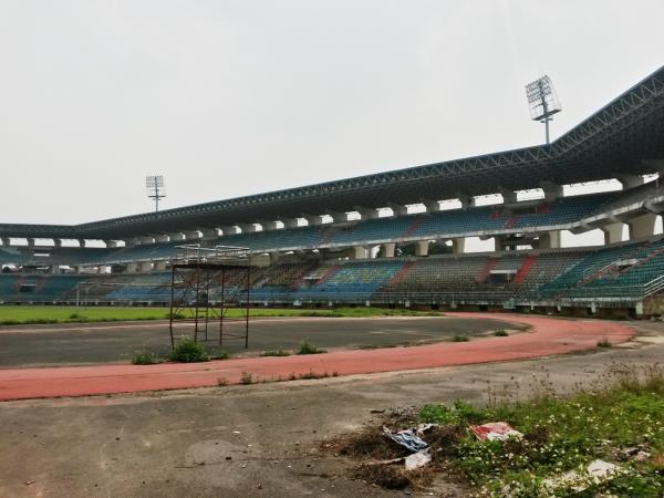 Sân vận động Ninh Bình (Ninh Binh Stadium) - Ninh Bình