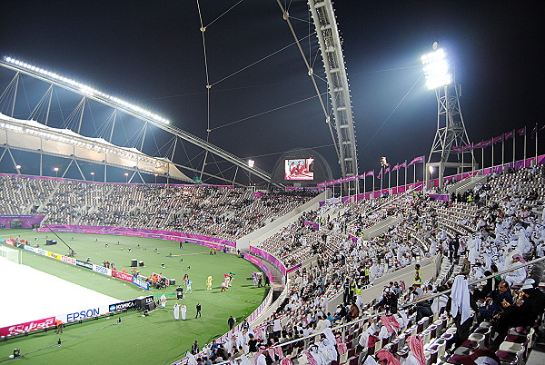 Khalifa International Stadium - Al Rayyan