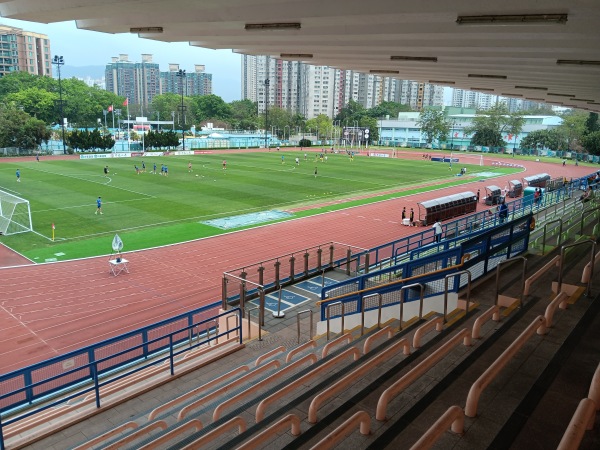North District Sports Ground - Hong Kong (North District, New Territories)